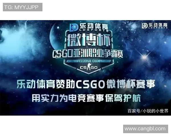 CSGO团队协作实力大比拼WE战队荣登榜首引发热议