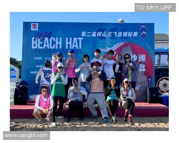 深圳飞盘队与北京飞盘队赛后复盘探讨团队协作的成功与不足之处