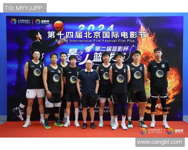 篮球盛宴揭秘北京篮球队的实力与魅力展现 篮球盛宴揭秘北京篮球队的实力与魅力展现