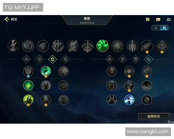 英雄联盟战术深度解析：BLG团队协作与战略布局的成功之道